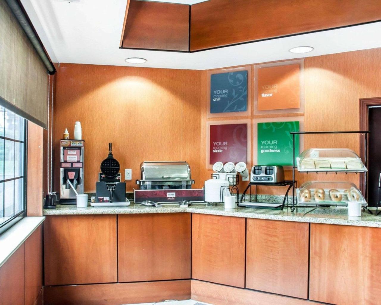 Comfort Inn & Suites Hamburg Εξωτερικό φωτογραφία